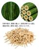 TSUCIA Golf Tees 100 Pieces Natural Bamboo Bamboo Tees 42mm/54mm/70mm/83mm