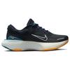 Nike ZoomX Invincible Run Flyknit 2 'Obsidian Orange' DH5425-400