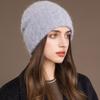 New Style Winter Women Hat Decorate Beanie Hat Rabbit Fur Blend Warm Winter Cap Y2K Female Casual Streetwear Knitted Hat