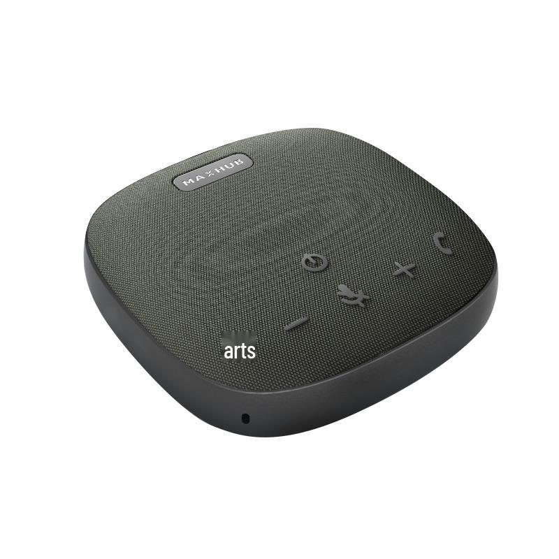 MAXHUB Conference Collaboration Devices (CN Version)