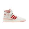adidas Forum 84 High Off White Glow Pink H01670