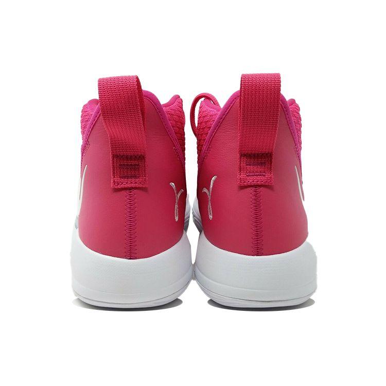 Nike Zoom Rize TB Kay Yow Unisex Sneakers Pink Vivid-Pink White CN9502-603