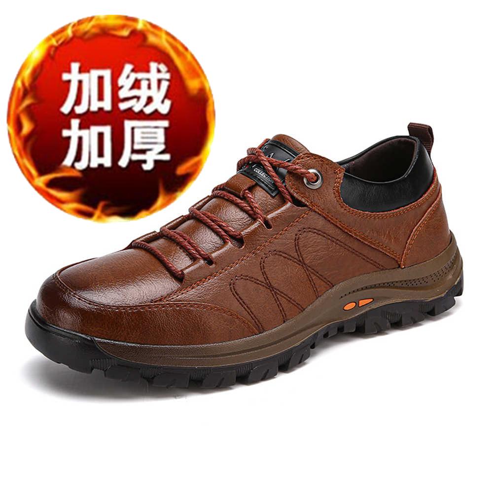 

Мода Зима Номер 40 Размер 47 Кроссовки Мужские Ботинки Мэри Джейн Недорогая Обувь Спорт Супер Уютный Стиль Самые Дешевые 0 Pas Cher Китай 44