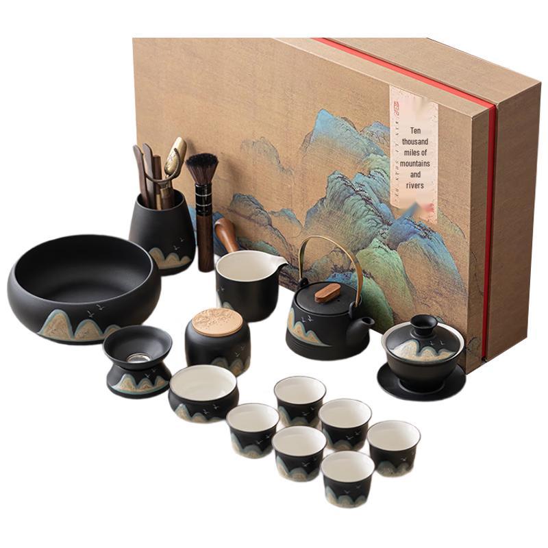 Woding Forbidden City Distant Mountains Kung Fu Tea Set