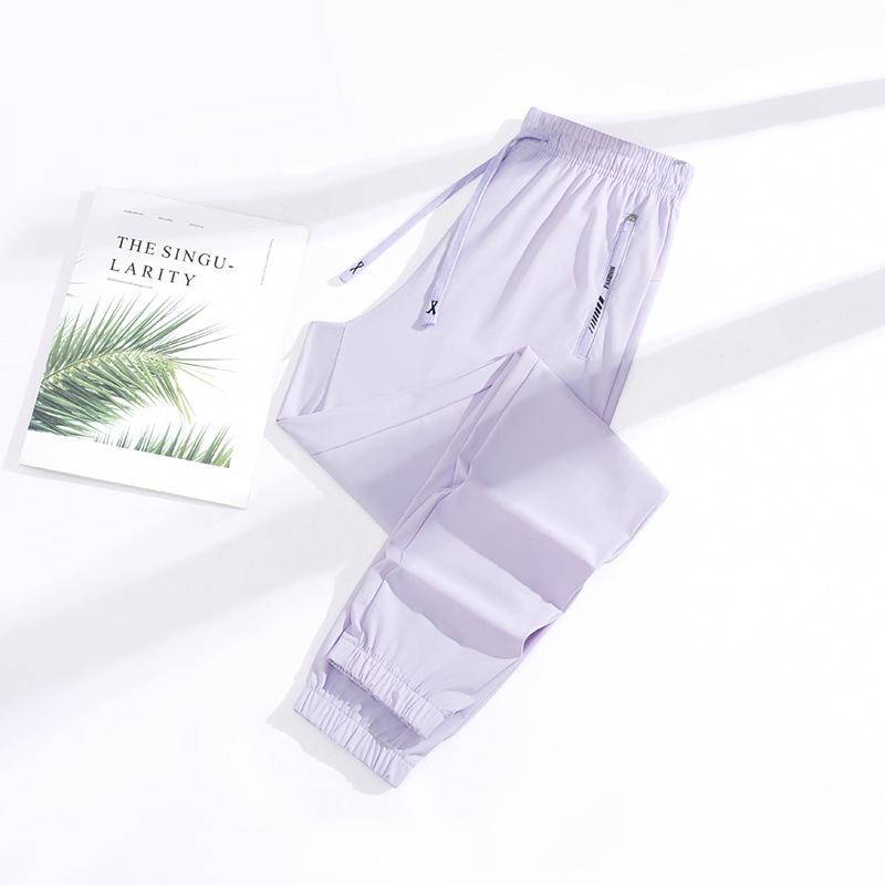 Unisex Ice Silk Sun Protection Quick-Dry Slim Wide-Leg Summer Pants