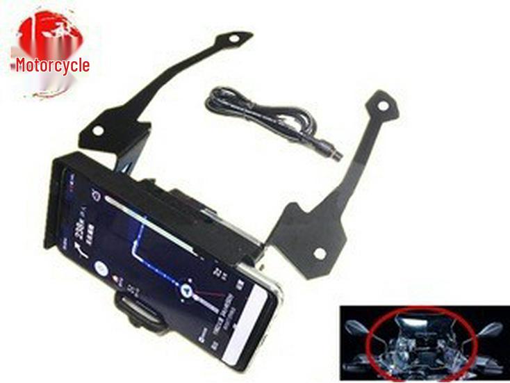 Wireless Charging Navigation Mount for BMW F850GS/ADV 40th Anniversary Edition