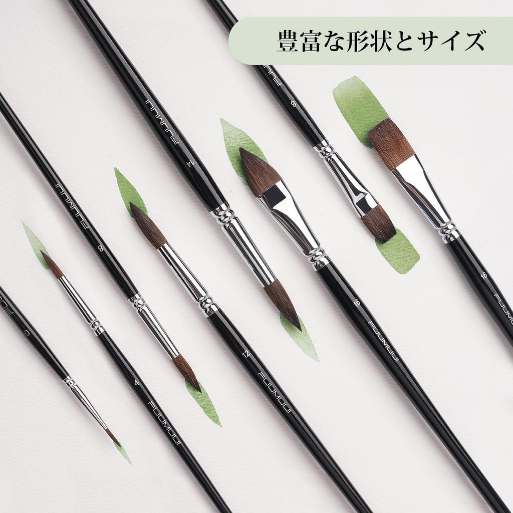 Watercolor brush set, paint brushes, brush set, 8 brushes, Kolinsky sable hair brushes, acrylic paints, watercolors, acrylic painting, gouache, art su