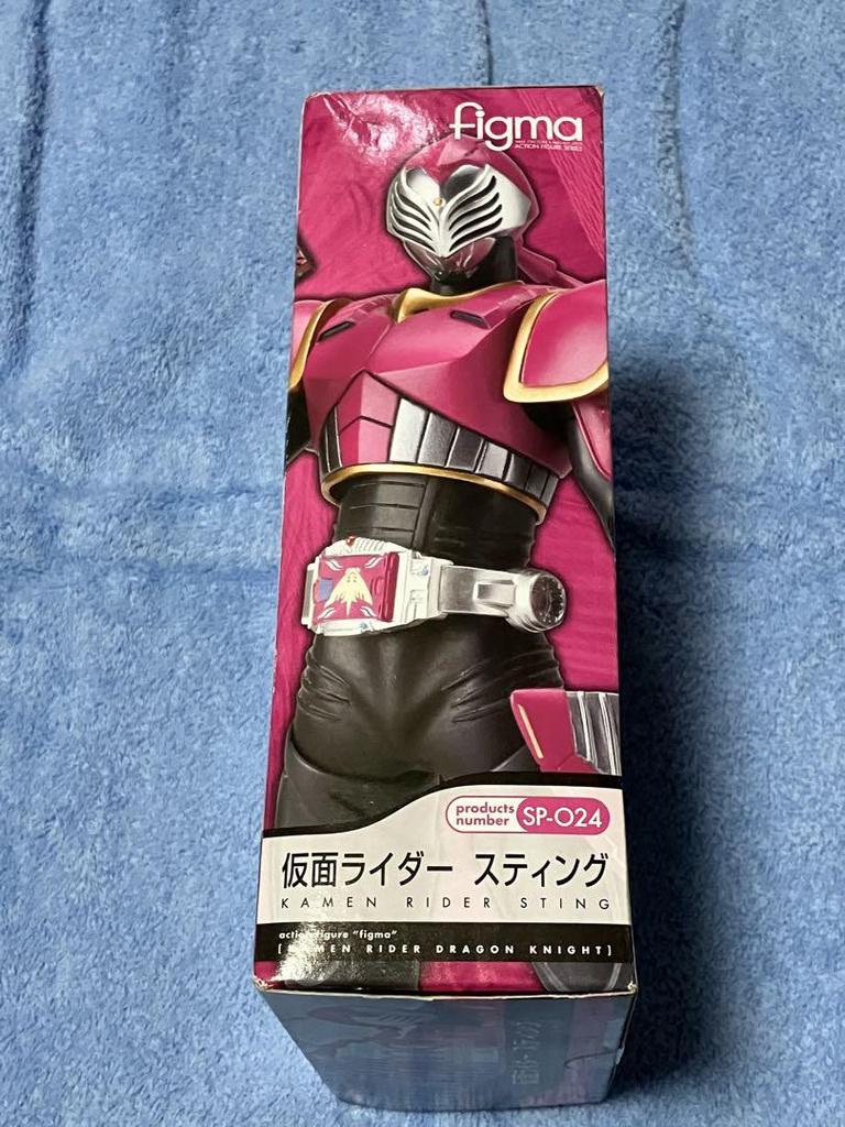 [USED] figma Kamen Rider Sting SP-024