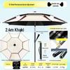 Adjustable Sunshade Umbrella for Fishing, Camping, and Outdoor Use with Black Glue Sun Protection