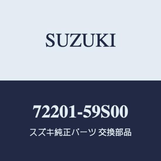

Оригинальные брызговики Suzuki Hustler для (Набор 4) МР52С/МР92С