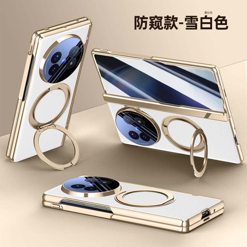 Applicable to vivoxfold5 mobile phone case and film integrated bracket rotating magnetic suction plating Internet celebrity central axis anti-drop 