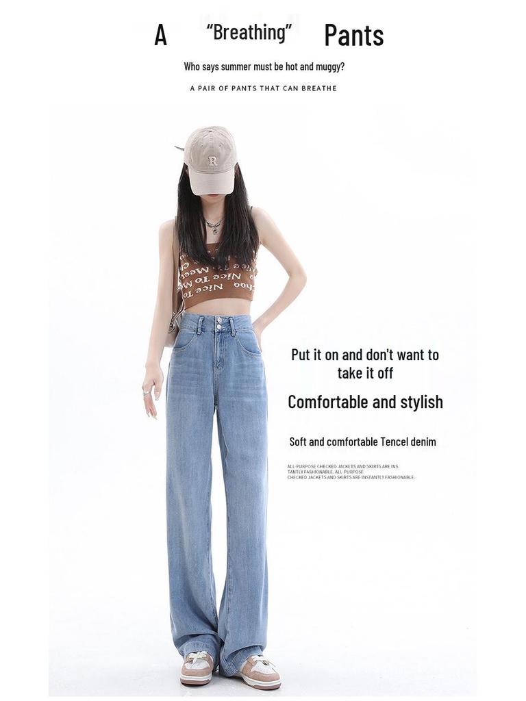 Women's High Waist Tencel Wide Leg Jeans - Summer Thin, Drapey, Slimming, Petite Floor-Length Pants