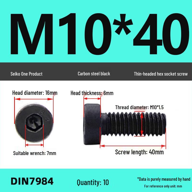 Grade 8.8 Low Profile Hex Socket Screw/Bolt (M3-M16)