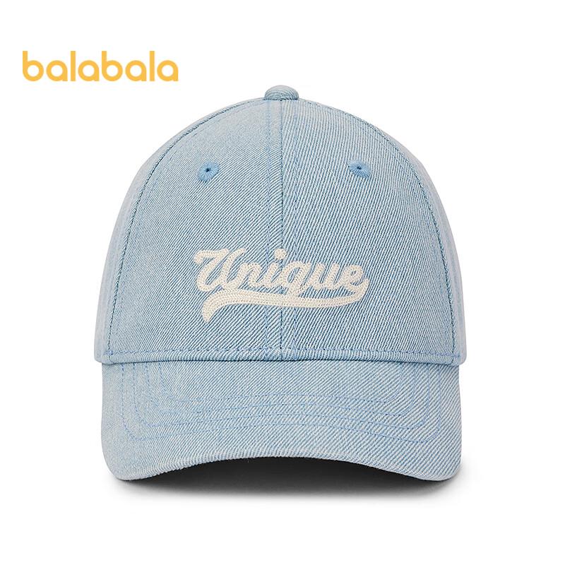 Balabala Kids  Unisex Embroidered Baseball Cap 150
