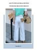 White High-Waisted Wide-Leg Cropped Pants - Korean Style Slimming and Breathable for Casual and Commute Wear