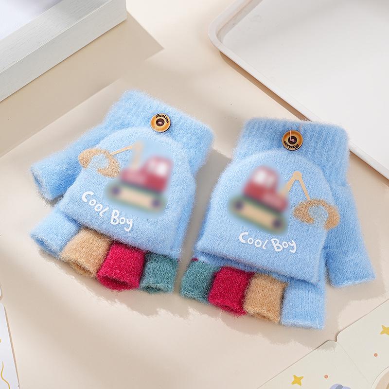Cartoon Baby Chick Unisex Flip-Top Warm Gloves for Kids - Autumn/Winter