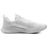 Under Armour Charged Aurora 'White' Women's 3022619-103