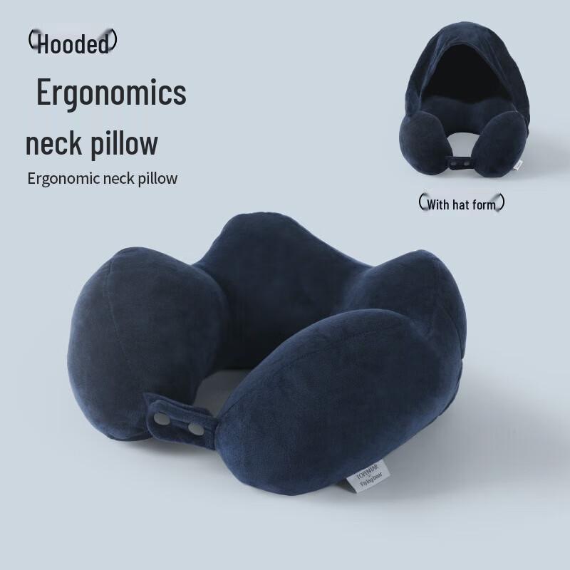 YIXI Portable Ergonomic U-shaped Travel Neck Pillow