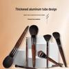 Premium 26-Piece Makeup Brush Set for Powder, Blush, Eyeshadow & Concealer