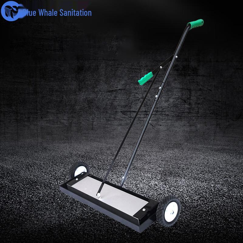 Lan Jing Huan Wei Heavy-Duty Hand-Push Magnetic Sweeper