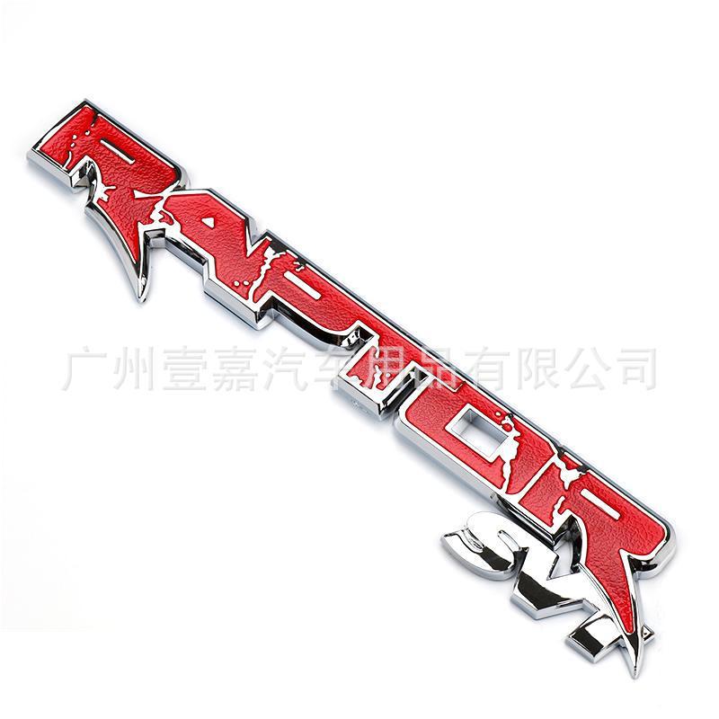 Ford Raptor SVT F150 Tailgate English Letter Decals FX4 Modified Car