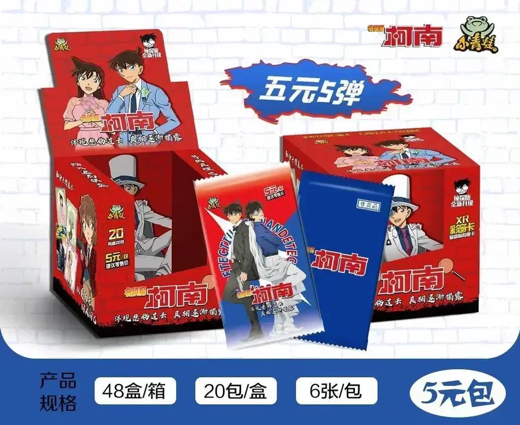 New Famous Detective Conan Card Exploration Tour Search for Truth Advanced Hot Stamping Card Anime Character Collection Card