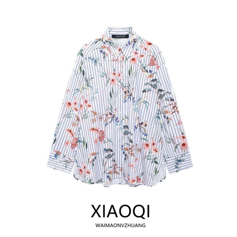 Fashion Style 2024 Autumn New Women's Clothing Animal Print Stripes Poplin Long Sleeves Lapel Shirt 8556801