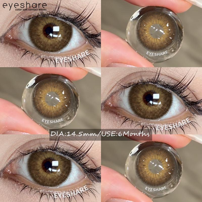 Eyeshare 2pcs NEW Colored Contact Lenses Fashion Blue Eyes Lenses Gray Beauty Pupils Brown Eyes Contacts Green Lens 6 Months Use