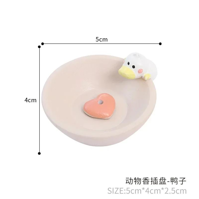 Cartoon Animal Incense Holder Plate Zen Indoor Home Decoration Resin Crafts Ornaments Creative Joss Stick Incense Container