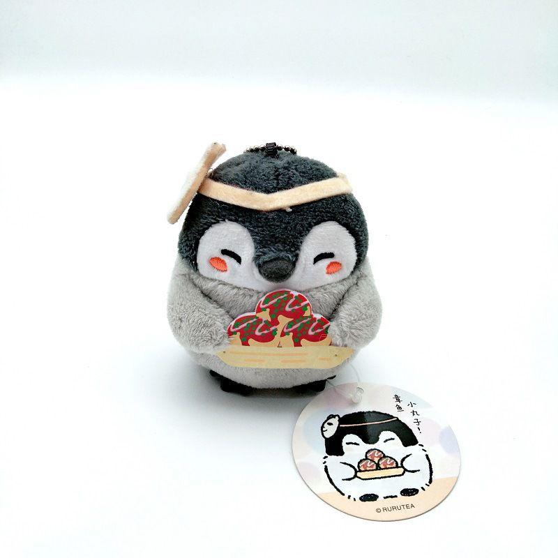 Soft And Durable Penguin Key Ring Plush Toy For All Ages