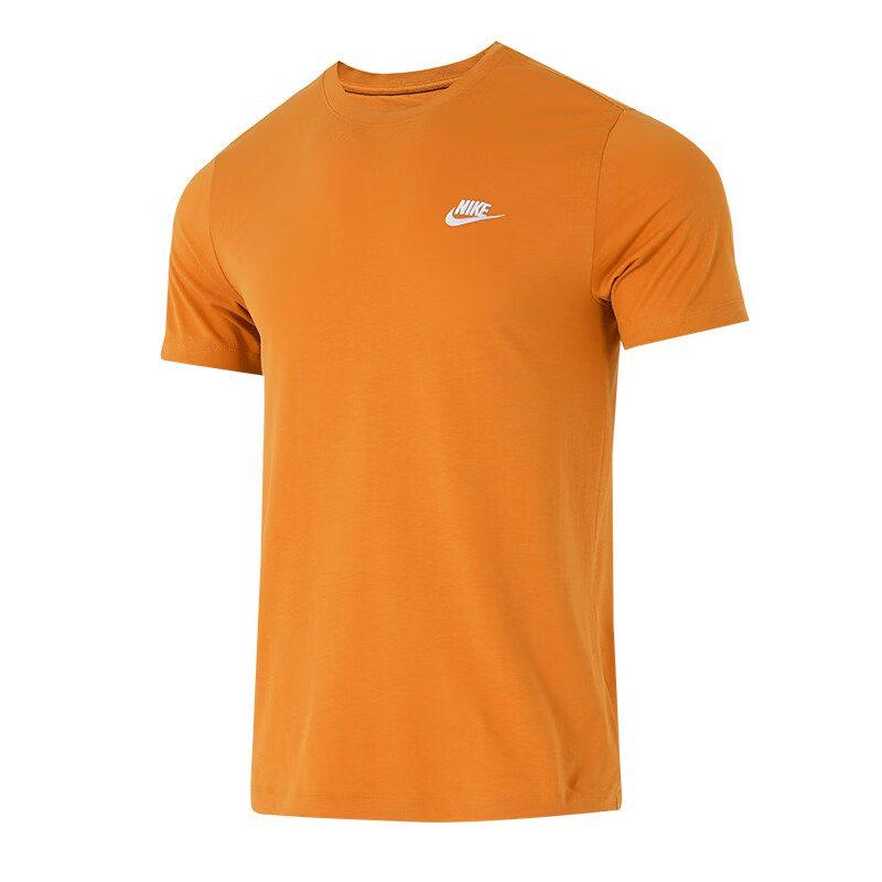 Nike SS25 T Shirt Men's Saffron AR4999-815