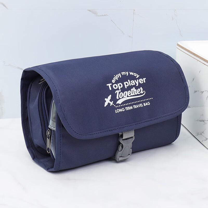 Lin Pan Foldable Travel Toiletry & Cosmetic Bag Standard