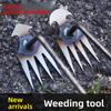Nástroje na odstraňování plevele: Motyka, Hrabla, Kypřič půdy, Plecí lopatka, Multifunkční odstraňovač plevele, Vykopávač kořenů pro divoké rostliny.