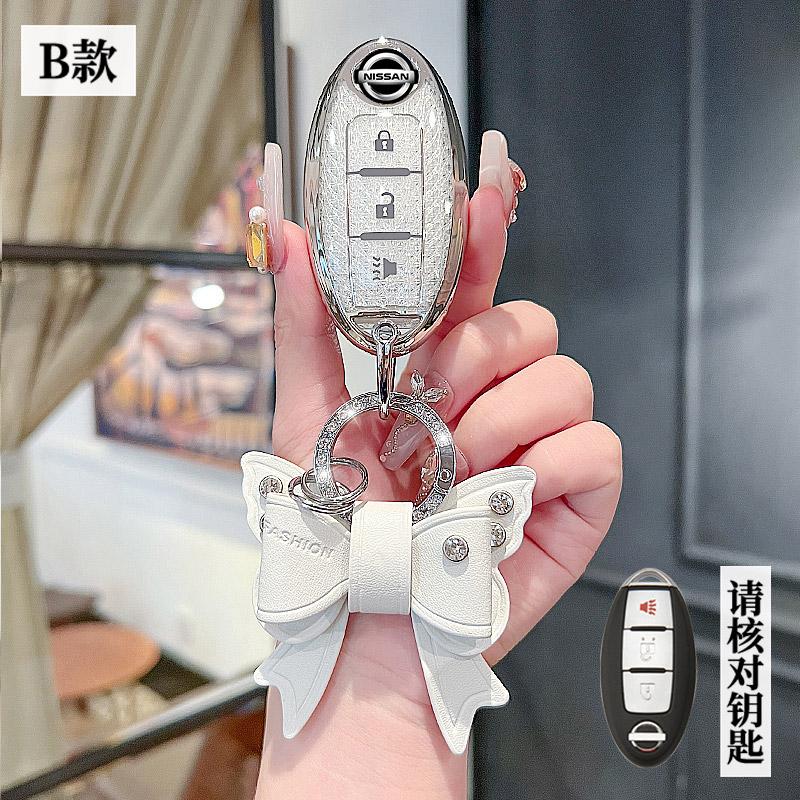 ANM1 TPU Car Key Case Cover Shell Fob For Nissan Qashqai Juke J10 J11 X-Trail T32 T31 Kicks Tiida Pathfinder Note Infiniti Keyless