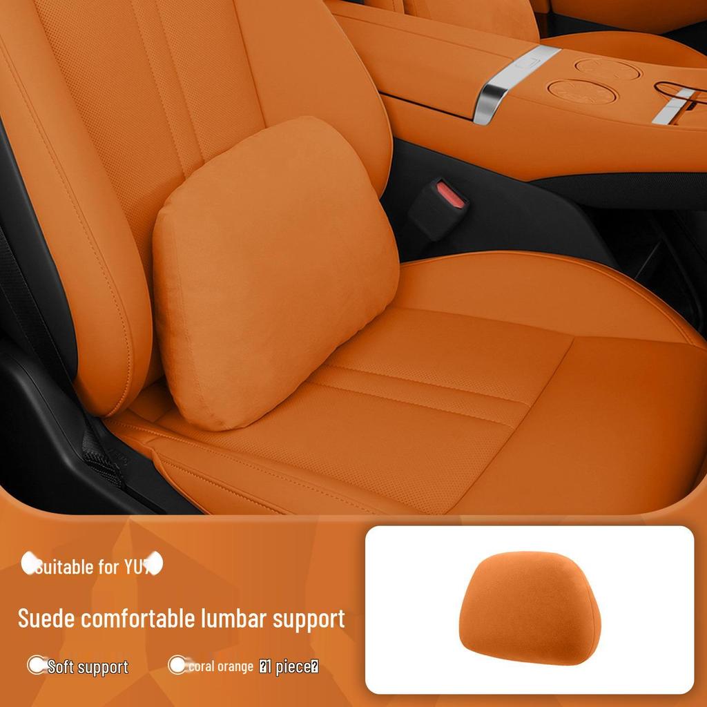 Xiaomi YU7 Car Interior Set: Magnetic Headrest, Lumbar Support, Hidden Neck Protector, Seat Cushion, Pillow.