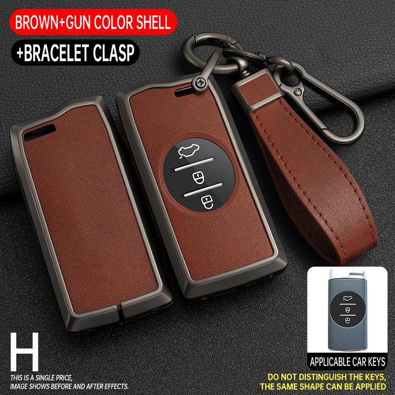 Metal Car Key Case Cover Holder Shell for Chery Tiggo 7 Pro 8 Pro Exeed Tiggo 2 3x Arrizo 5 Pro Gx 5x EQ7 Car Accessory