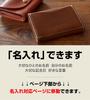 Compact Wallet for Men and Women, Small Mini Wallet, Made In Japan with Genuine Tochigi Leather, Palm-sized, Handmade, Pot (BLPT0031) (Black)