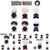 9.1in Jujutsu Kaisen Plush Toy Itadori Yuji Soft Stuffed Hug Doll Kids Gift Xmas
