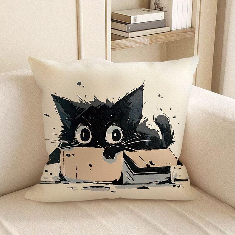 Cute Black Cat Cartoon Throw Pillow Cover - Minimalist Animal Home Decor