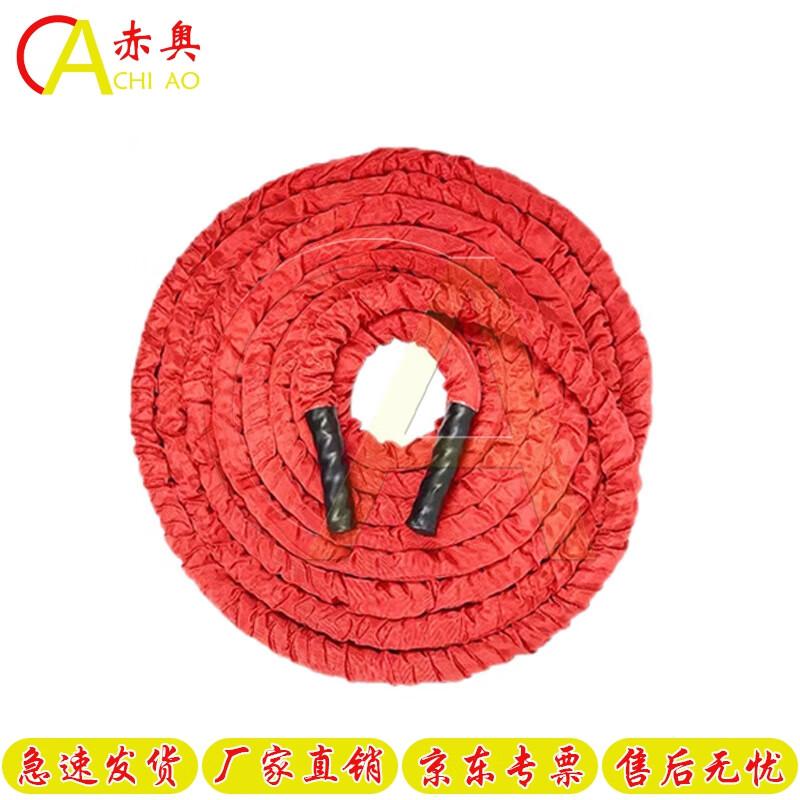Chiao Professional Fitness Battle Rope