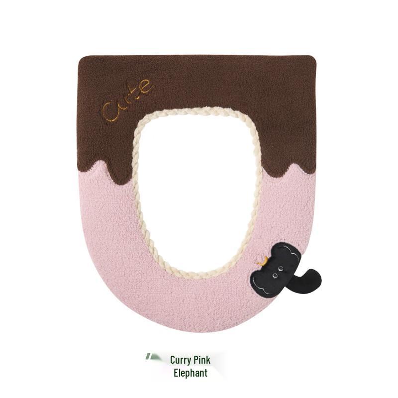 PuLian Retro Elephant Warm Toilet Seat Cushion