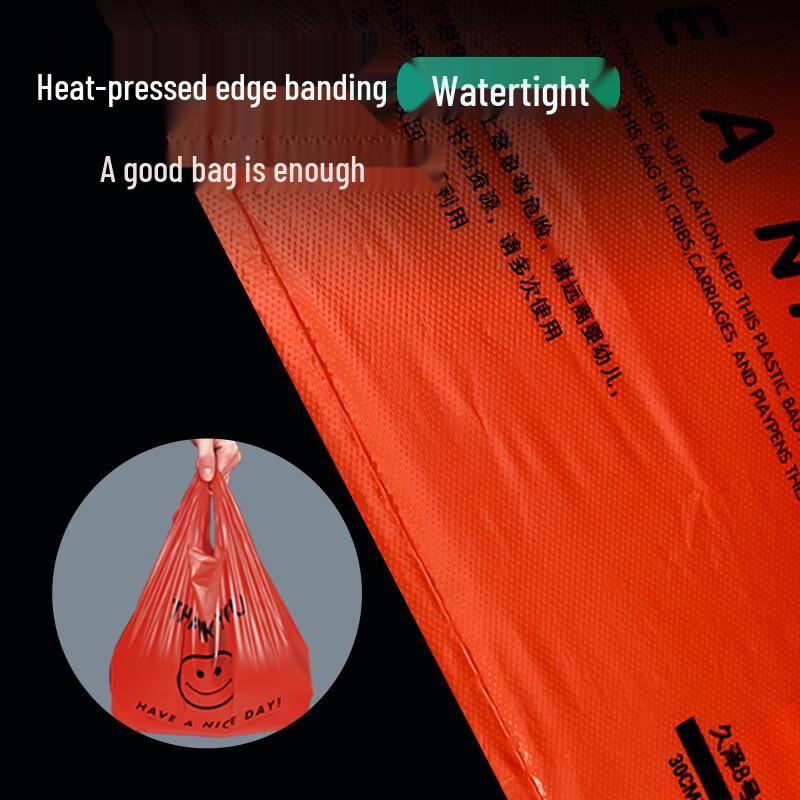 Red Smiley Face Thickened Plastic Shopping Bags