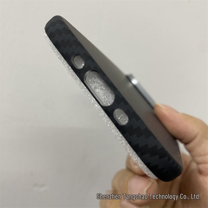 LUXO Magnetic Carbon Fiber iPhone 17 Air Case: Kevlar Texture Hard Shell for Men & Women