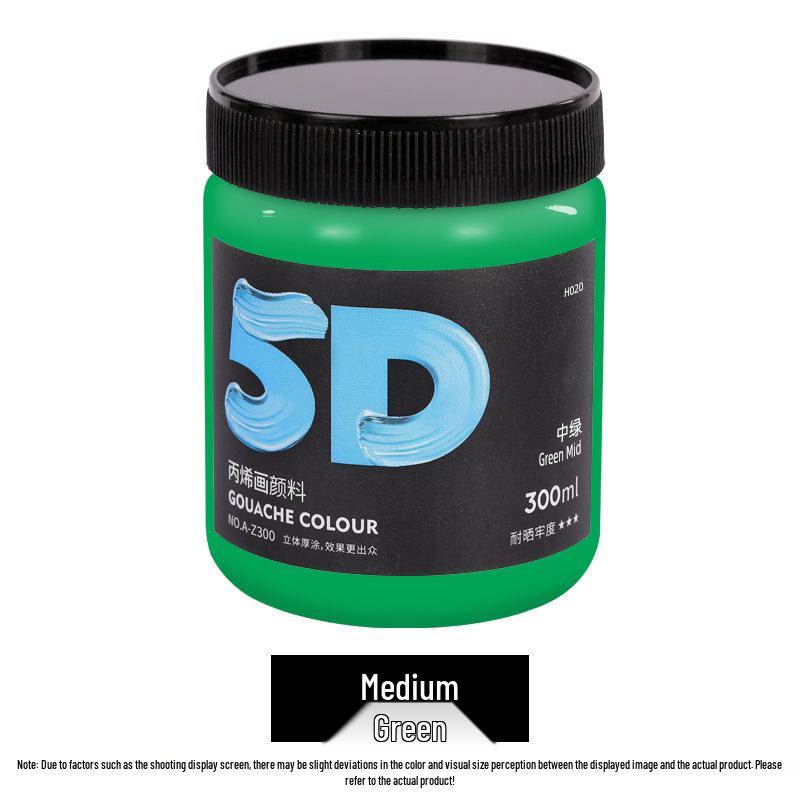 Lata de Pintura Acrílica de 300 ml: Impermeable, Ideal para Estudiantes de Arte, Proyectos de Bricolaje y Arte Pintado a Mano por Niños