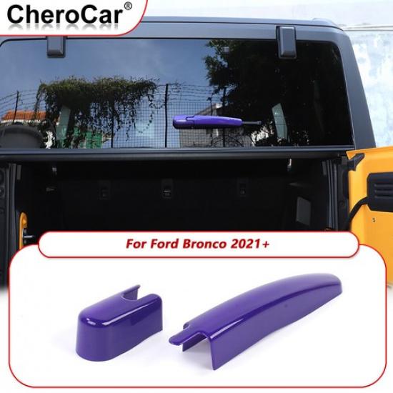 2x Накладка на задний стеклоочиститель, наружная, фиолетовая, для Ford Bronco -2025