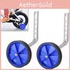 Durable Steel And Plastic Training Wheels For Kids Bicycles 12-20 Inches Colorful Set
