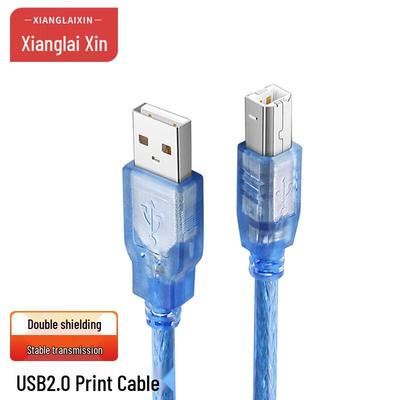 USB 2.0 Printer Scanner Data Cable