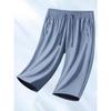 Men's Quick-Dry Ice Silk 7-Point Summer Sports Pants - Loose, Lightweight, Plus Size Running Pants