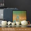 Jinsi Bamboo Ru Kiln Camping Kung Fu Tea Set Small Set Storage Bag Anti-scalding Ceramic Teacup Portable Tea Set
