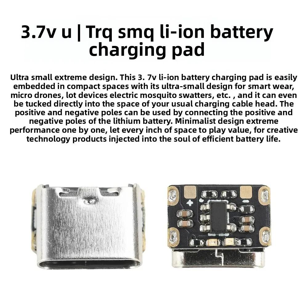 Mini Li-Ion Battery Charging Pad 3.7V 4.2V 18650 Keyboard Charging Power Plate Protection Type C Input Module